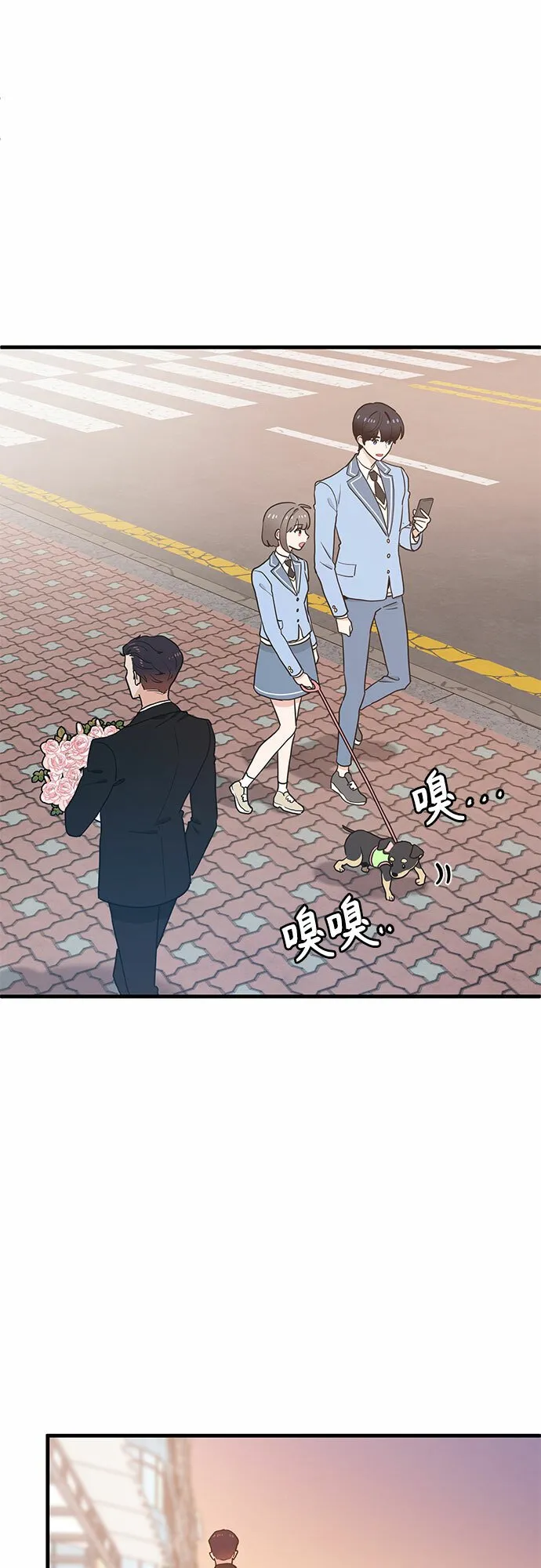第27话 第17页