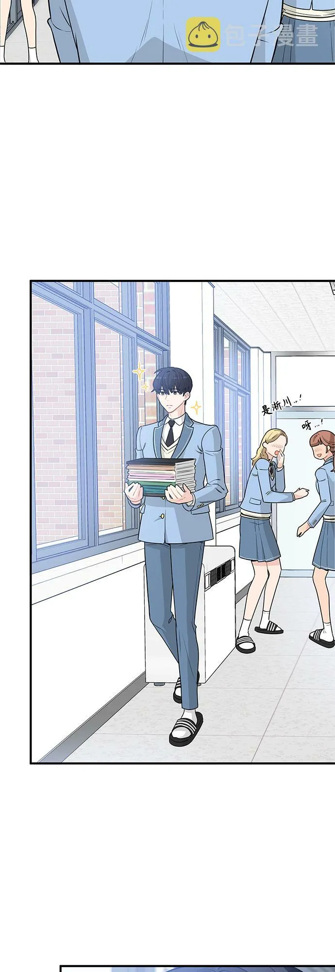 第5话 第34页