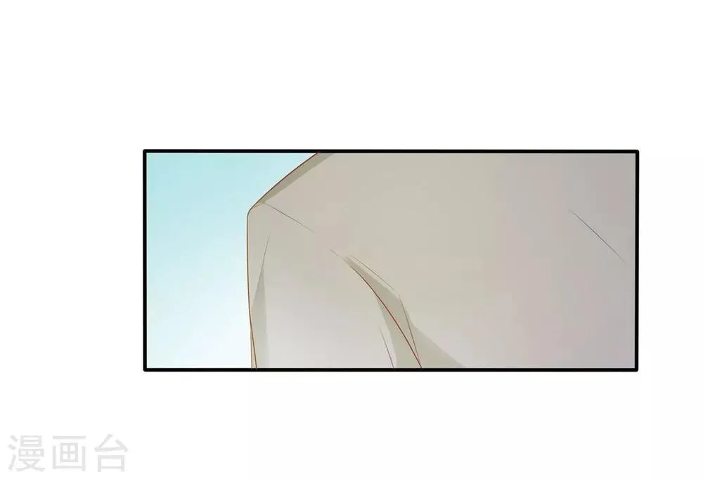 序章 第24页