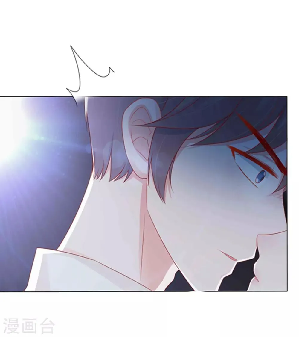 第3话 第7页