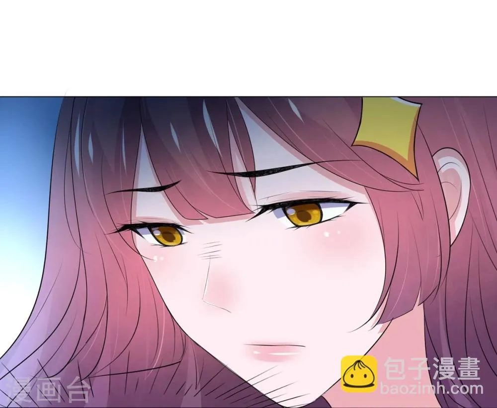 第10话 第25页