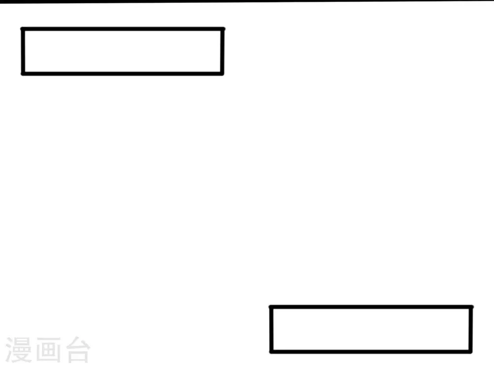 第21话 第14页