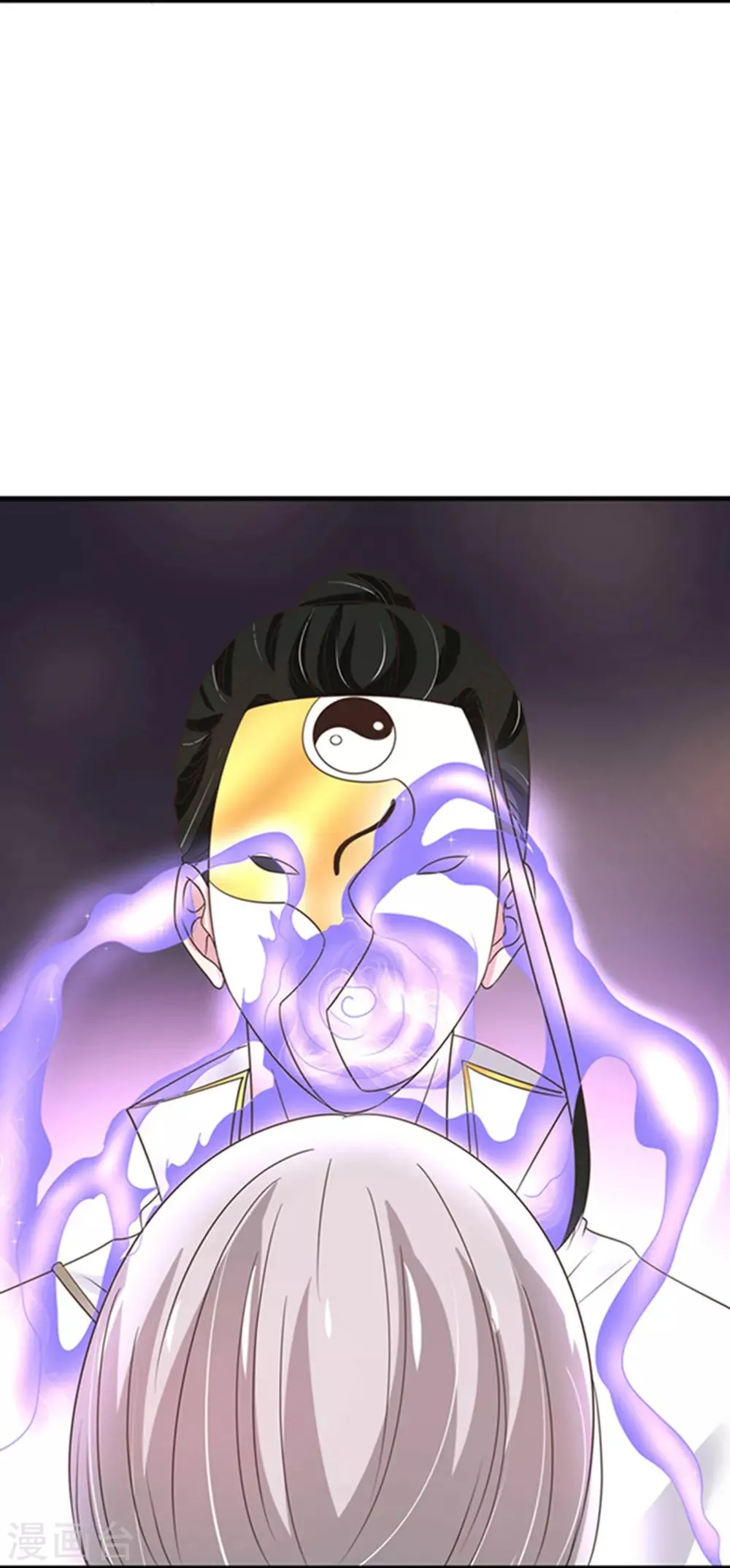 第36话 第5页