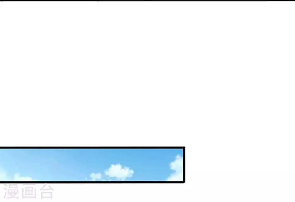 第36话 第22页