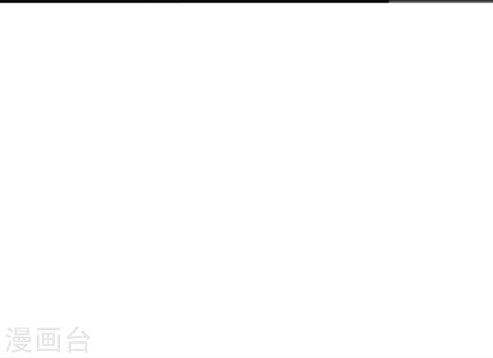 第36话 第26页