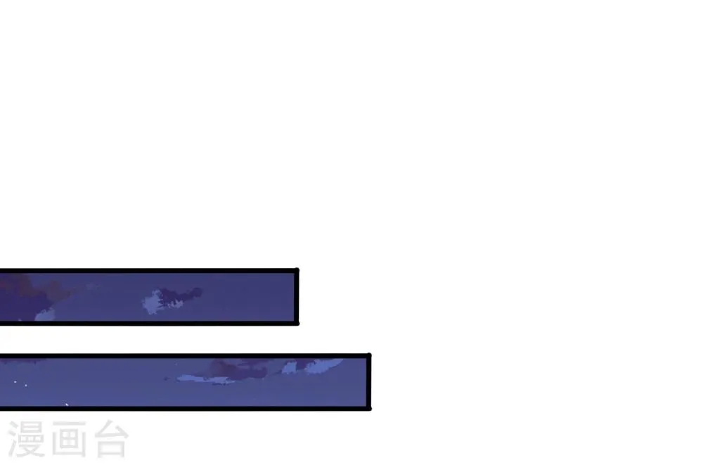 第39话 第18页