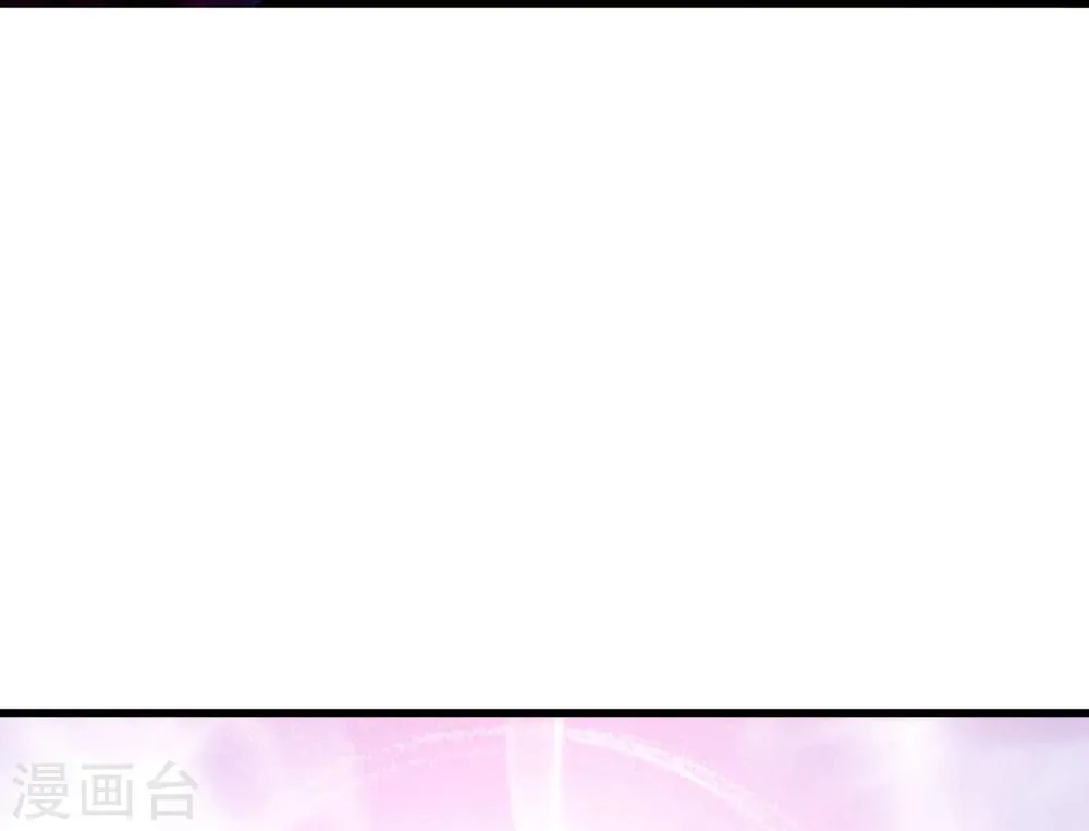 第39话 第20页