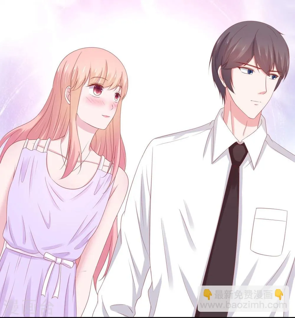 第39话 第21页
