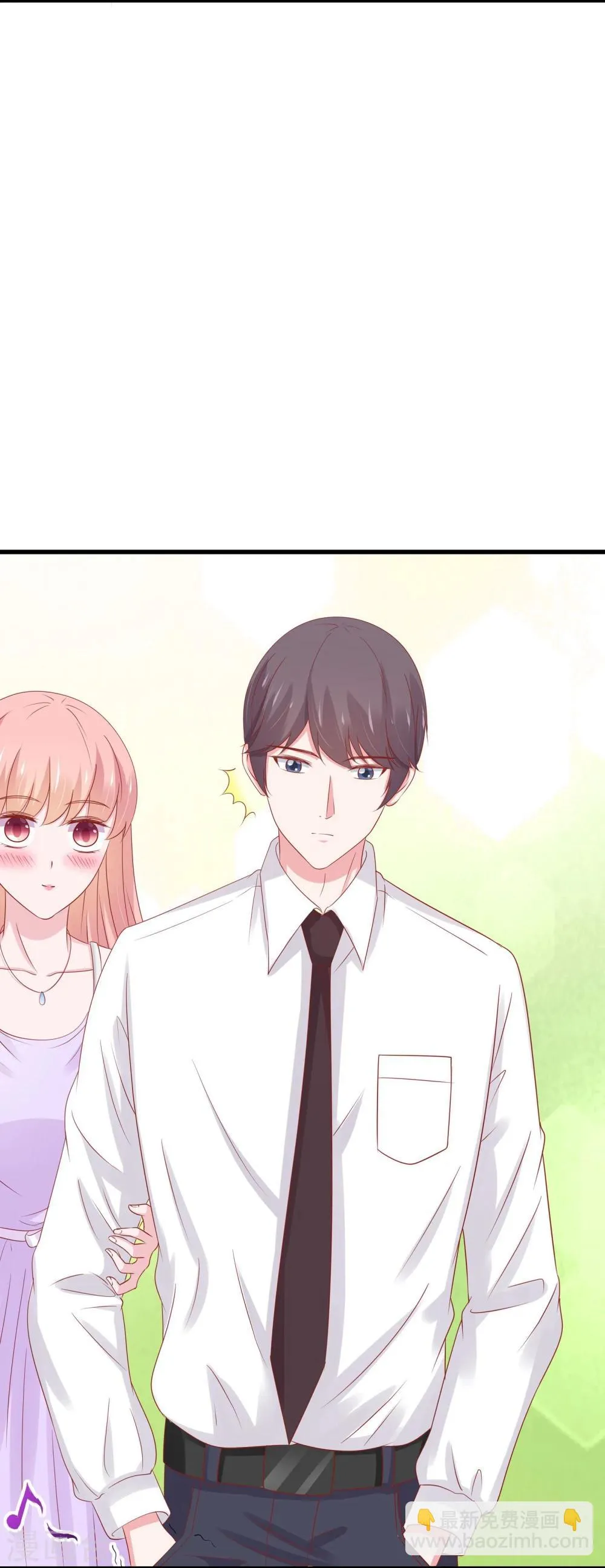 第39话 第24页