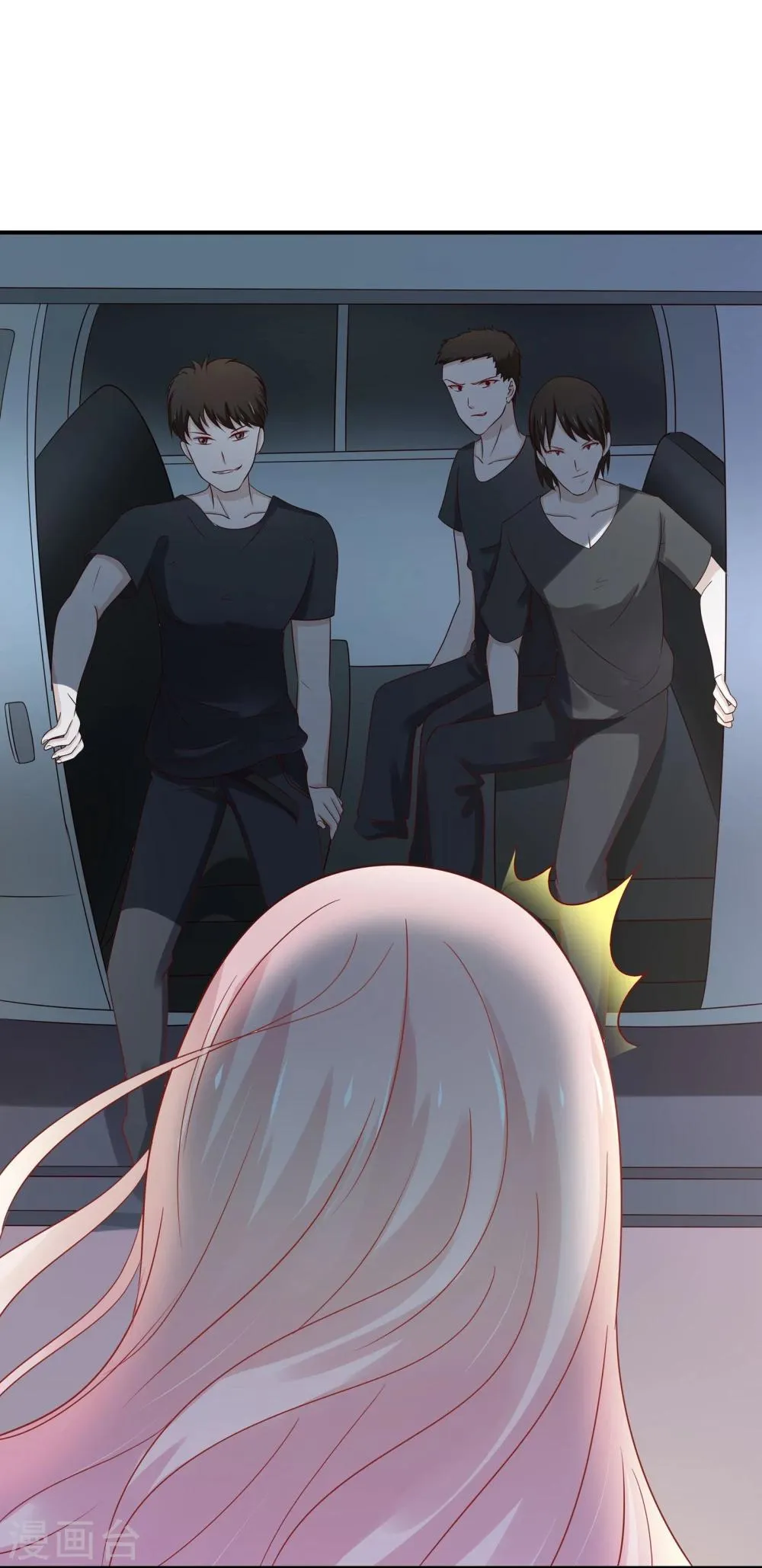 第40话 第28页