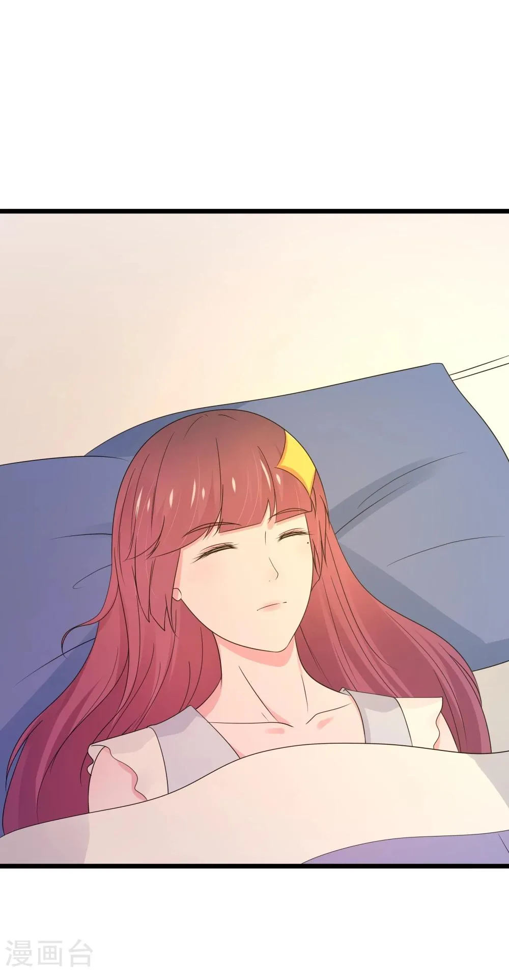 第41话 第18页