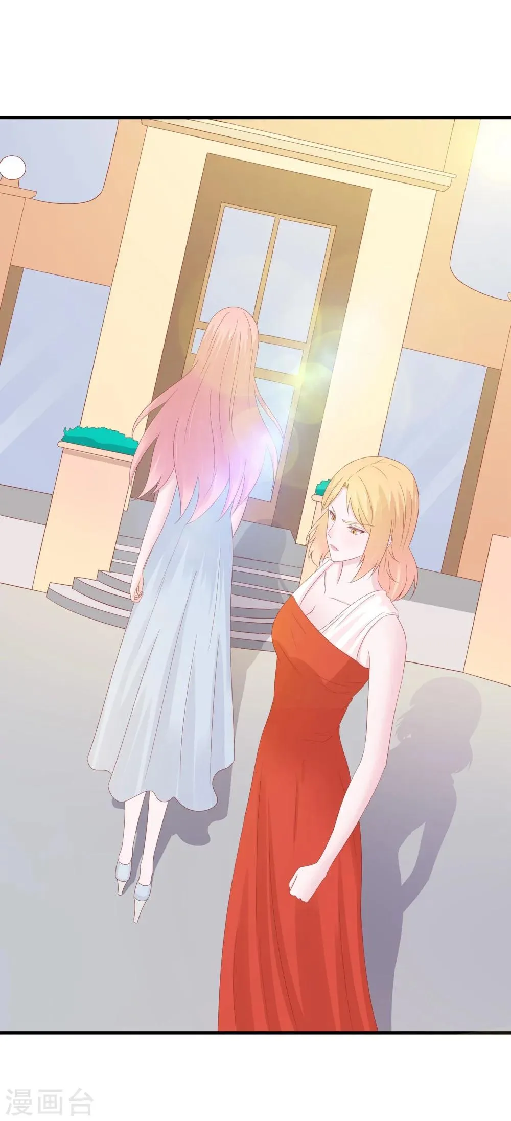 第46话 第2页