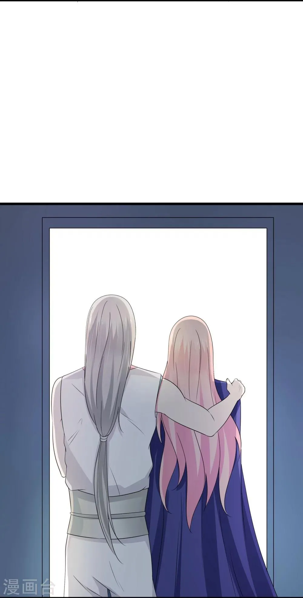 第48话 第18页