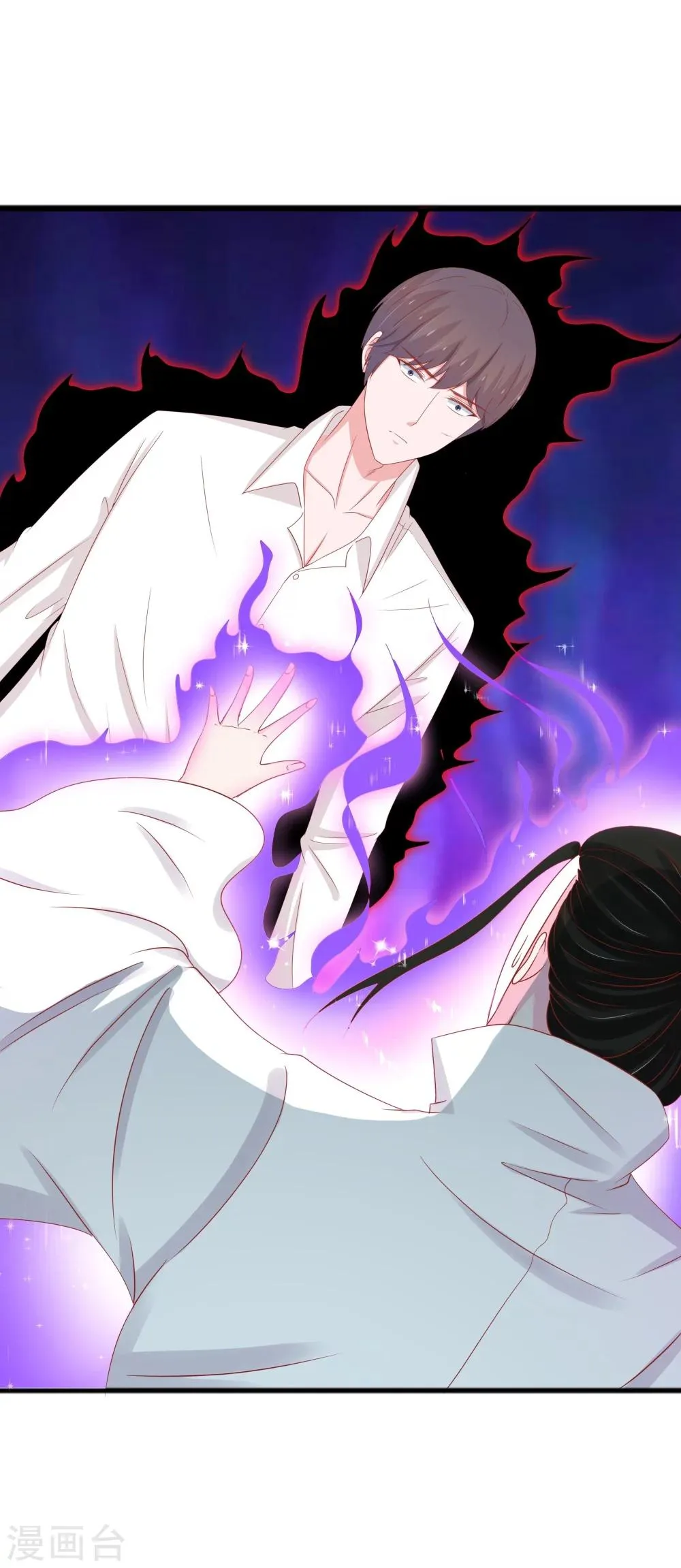 第54话 第19页
