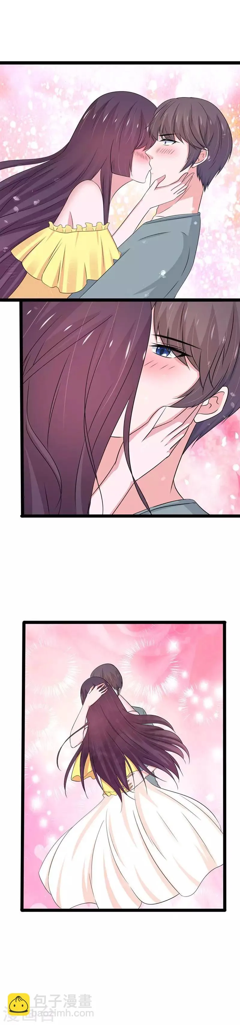 第130话 第9页