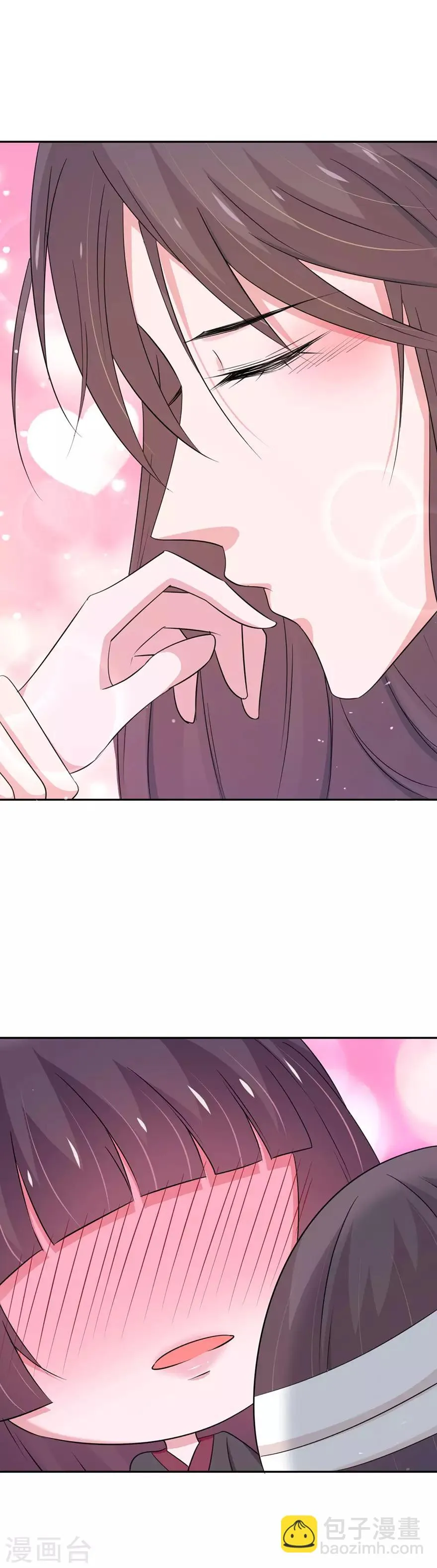 第150话 第17页