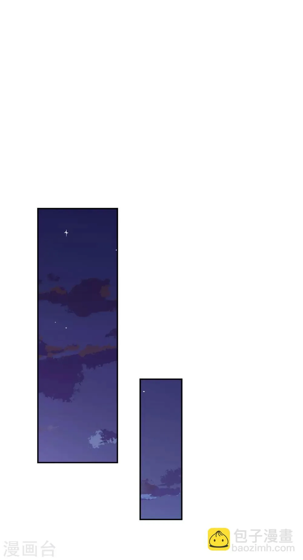 第151话 第12页