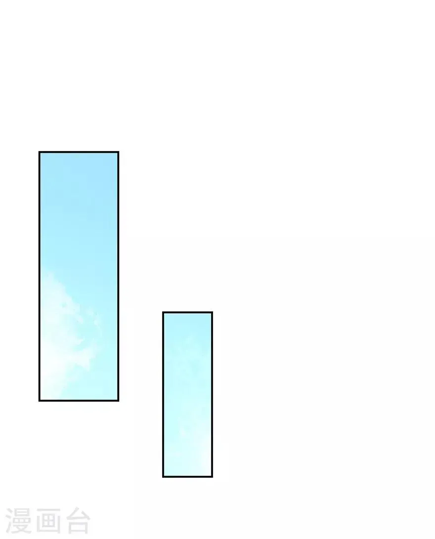 第154话 第6页