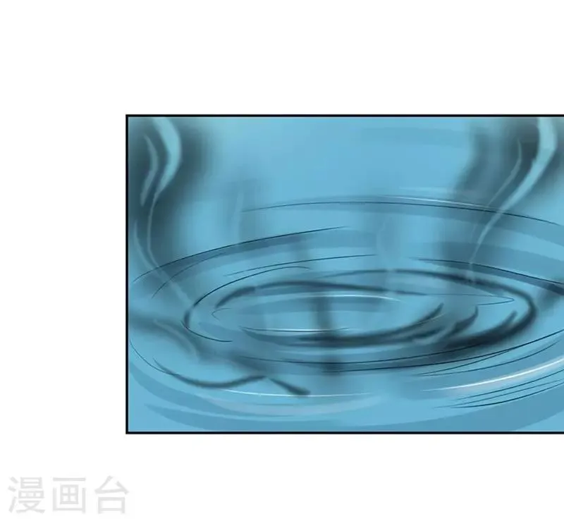 第155话 第17页