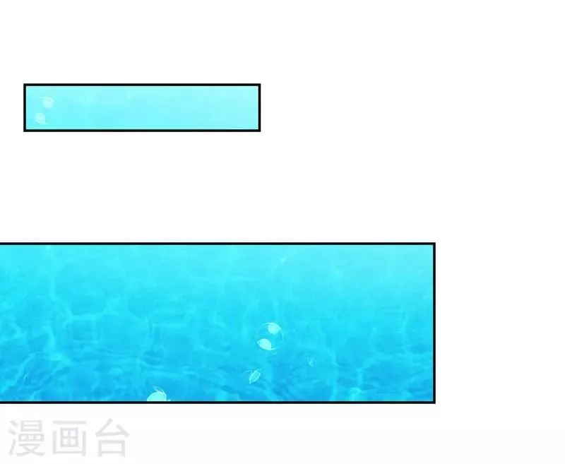 第155话 第24页
