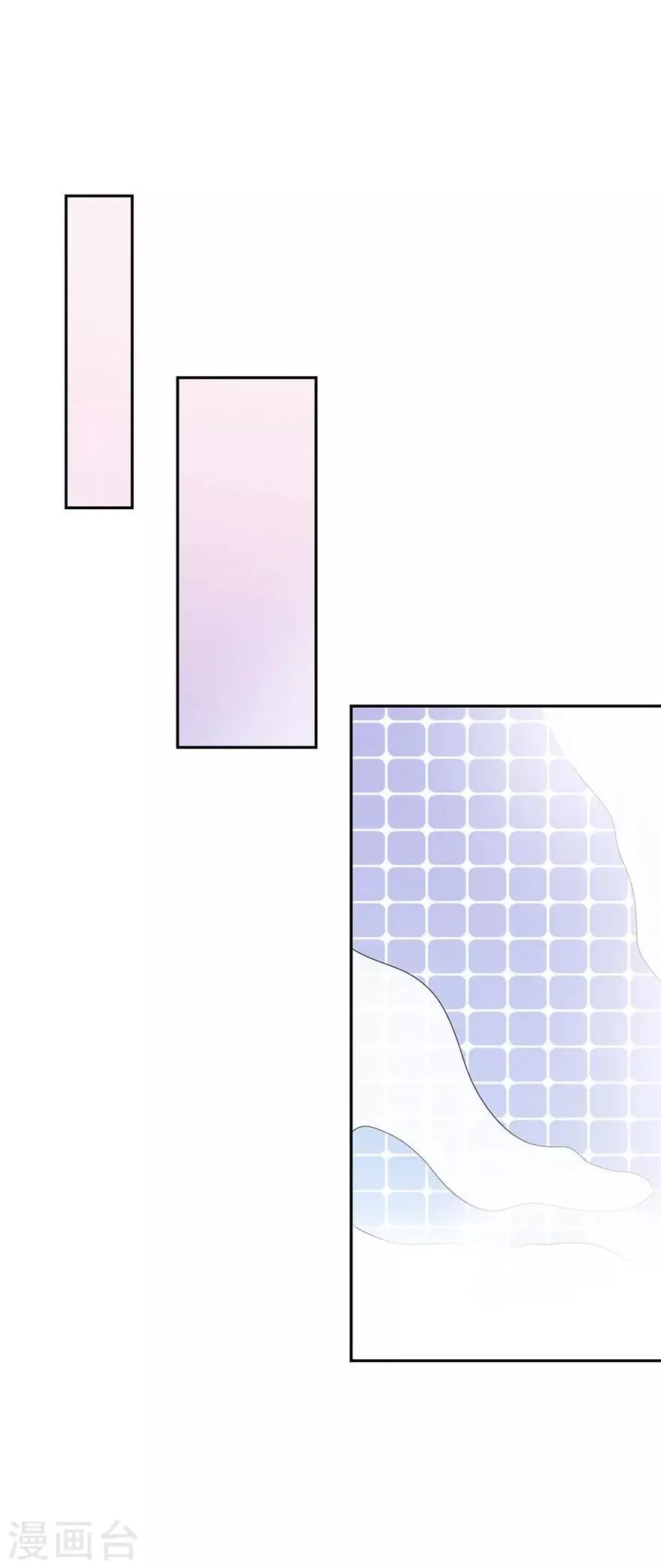 第159话 第15页