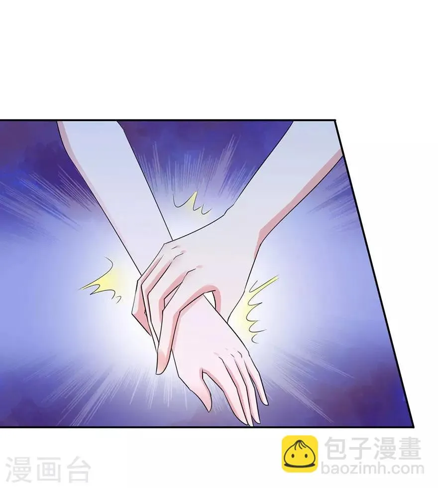 第159话 第18页