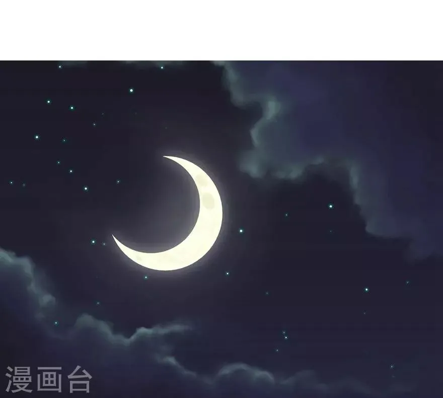 第159话 第22页