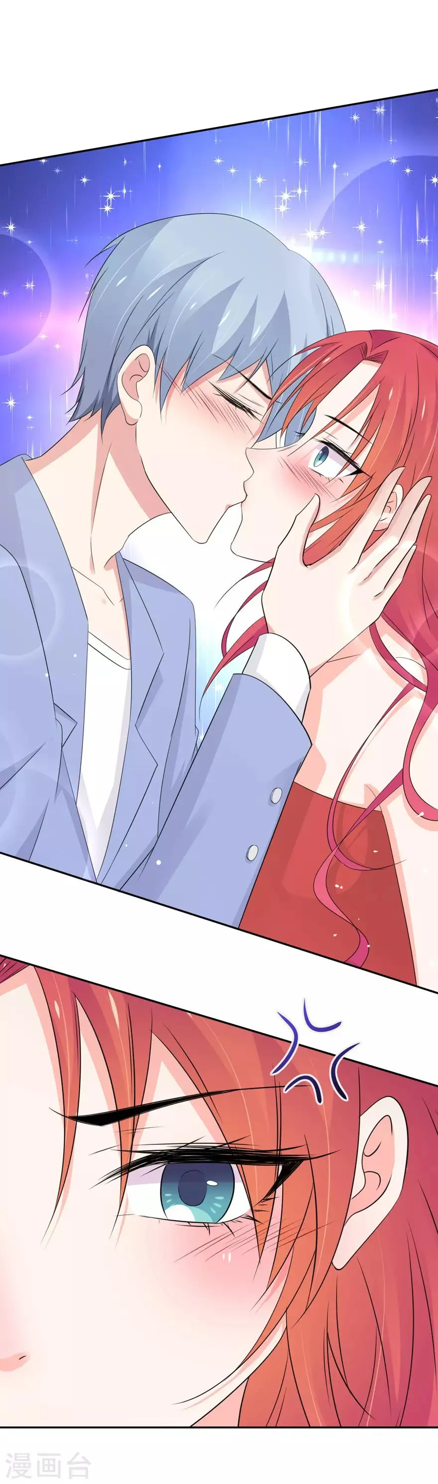 第160话 第12页