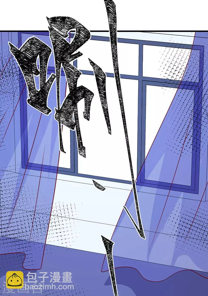 第163话 第15页