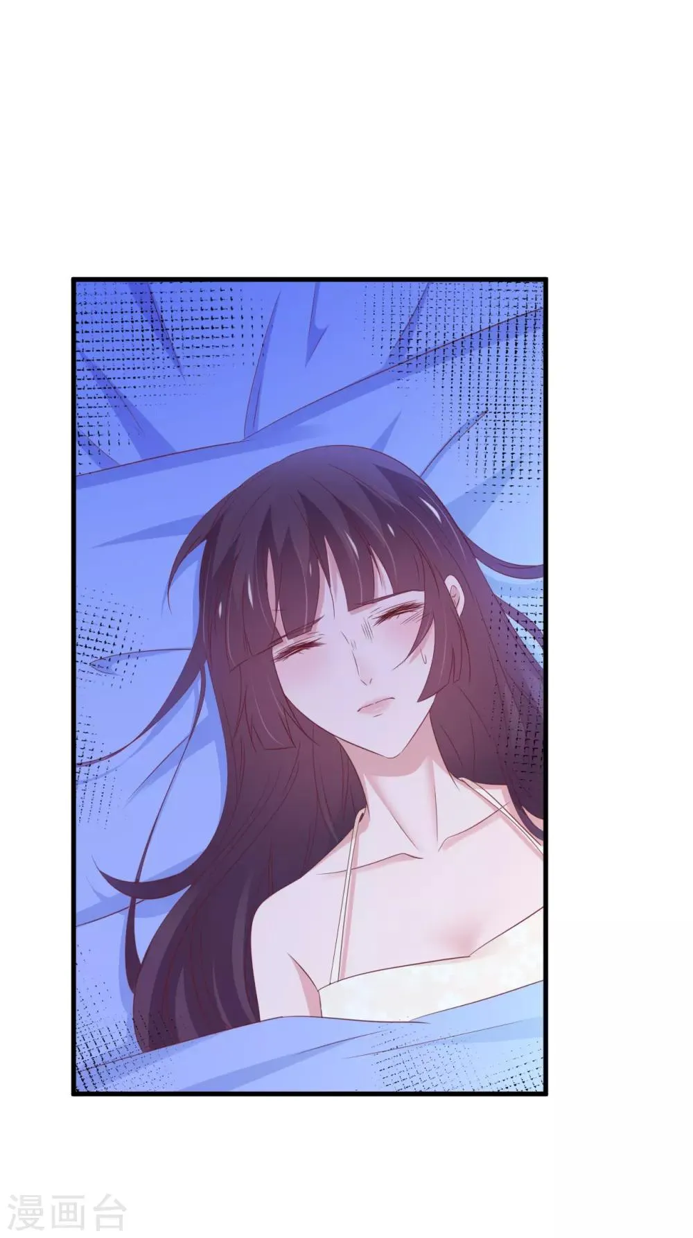第165话 第2页