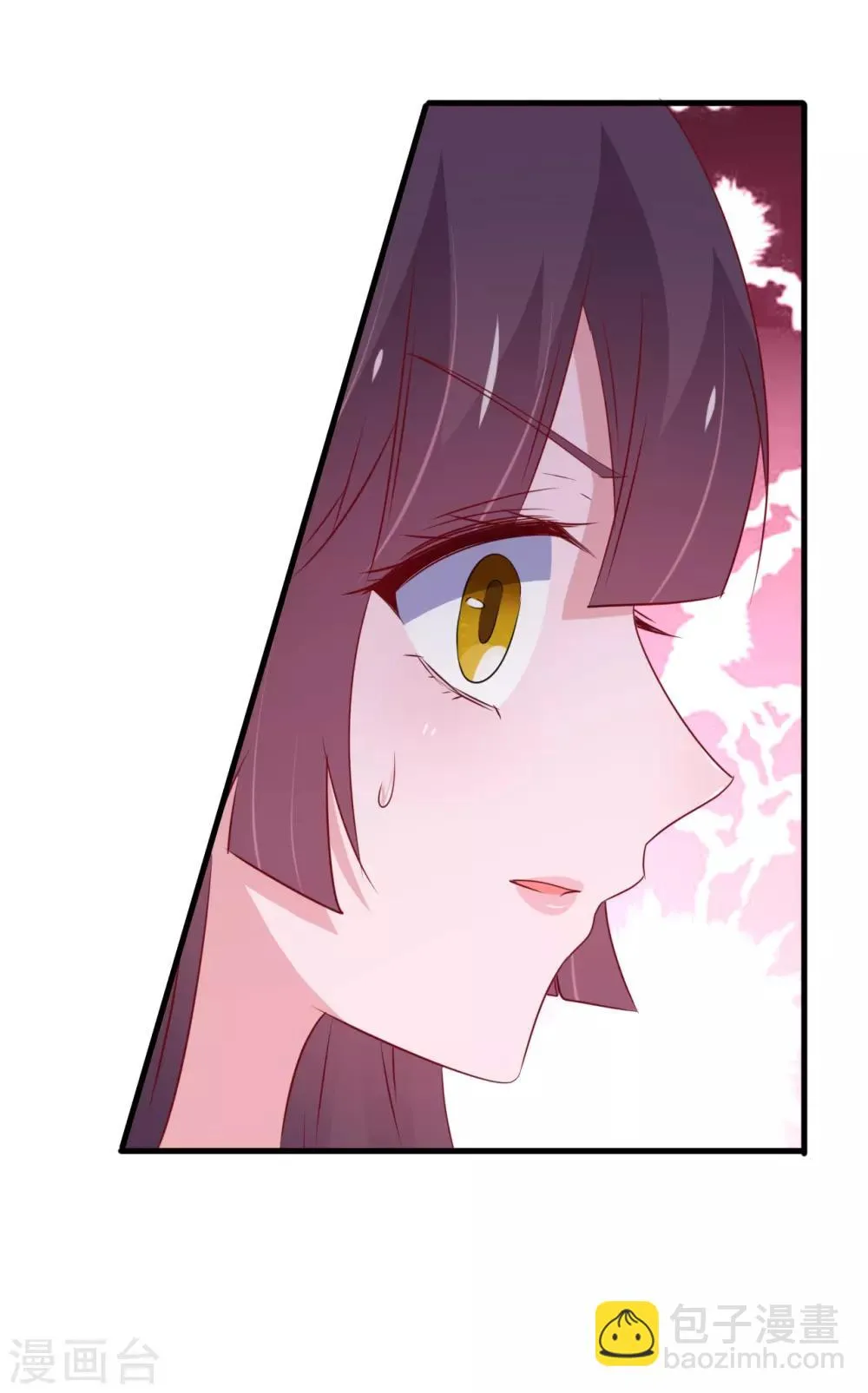 第165话 第33页
