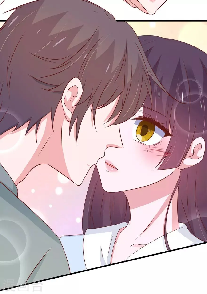 第168话 第14页