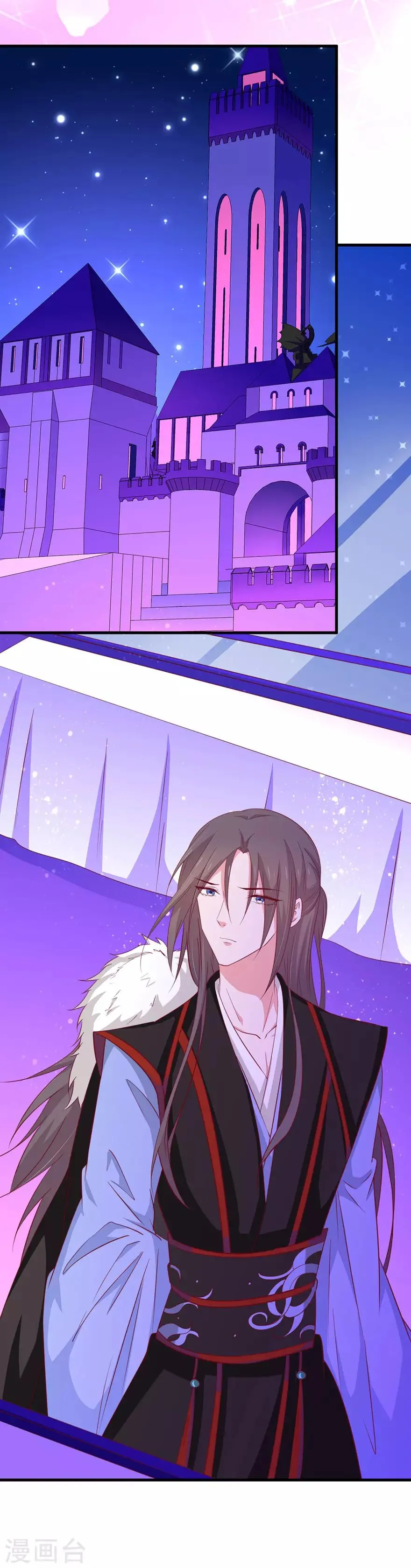 第177话 第12页