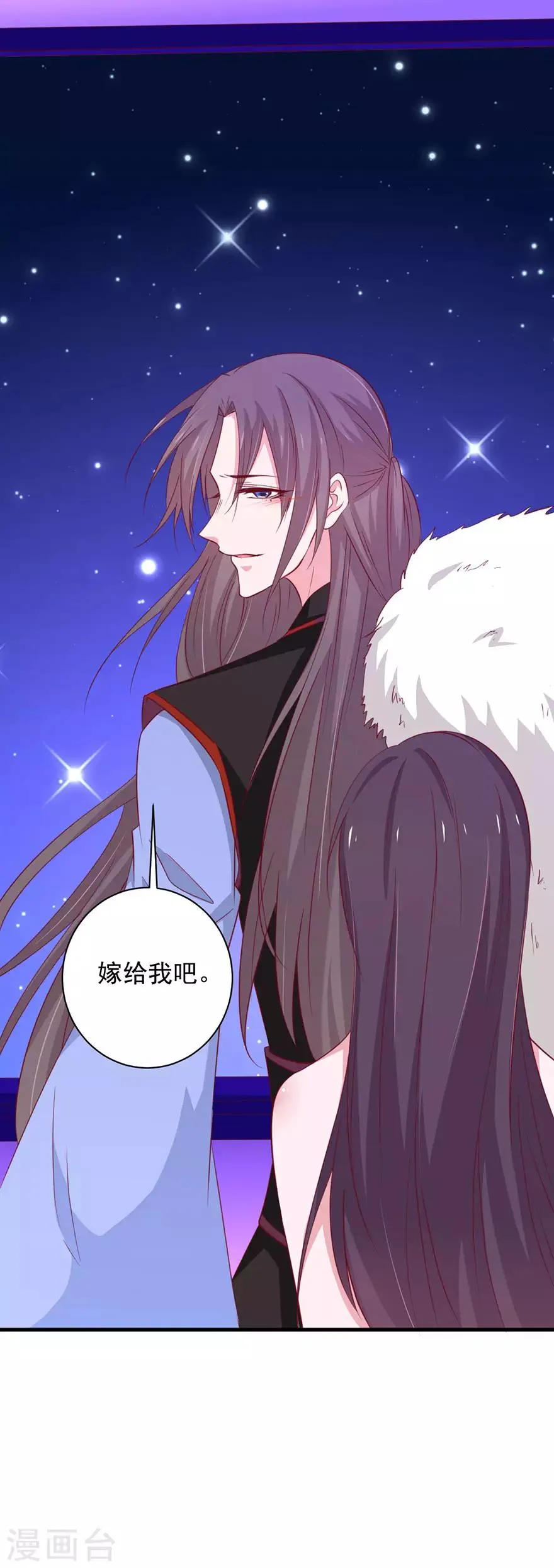 第177话 第15页