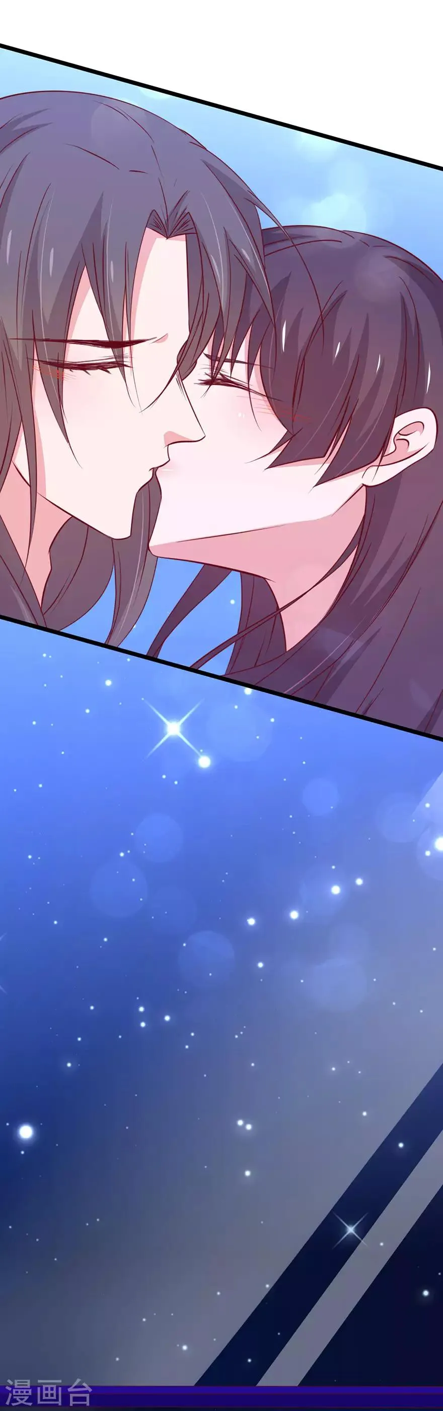 第177话 第20页