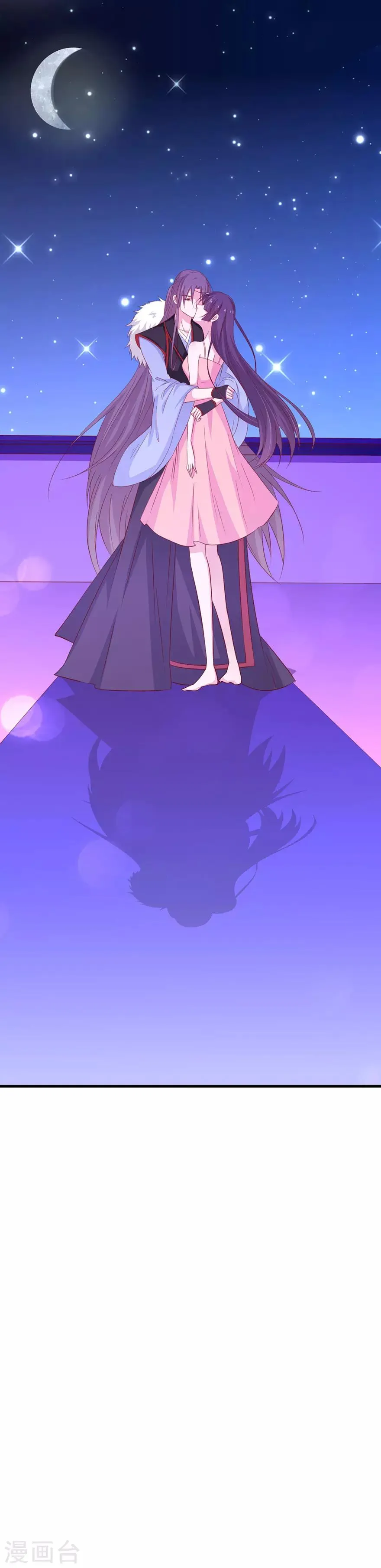 第177话 第21页