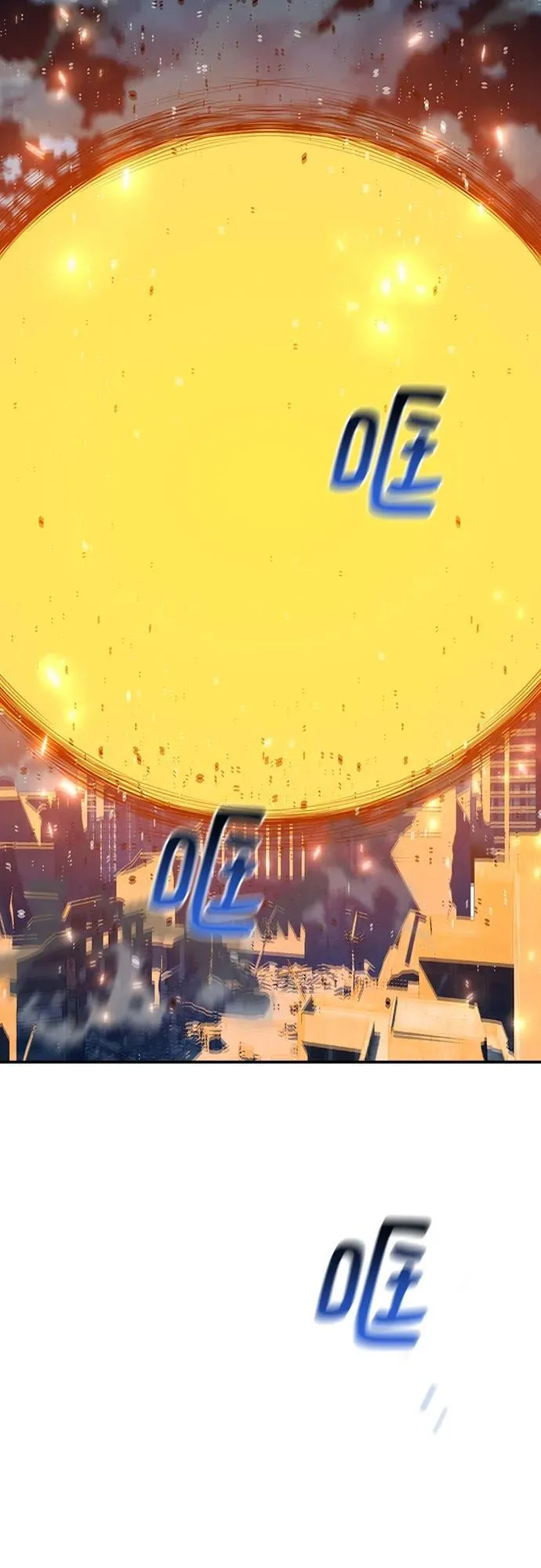 [第111话] 不公平 第69页