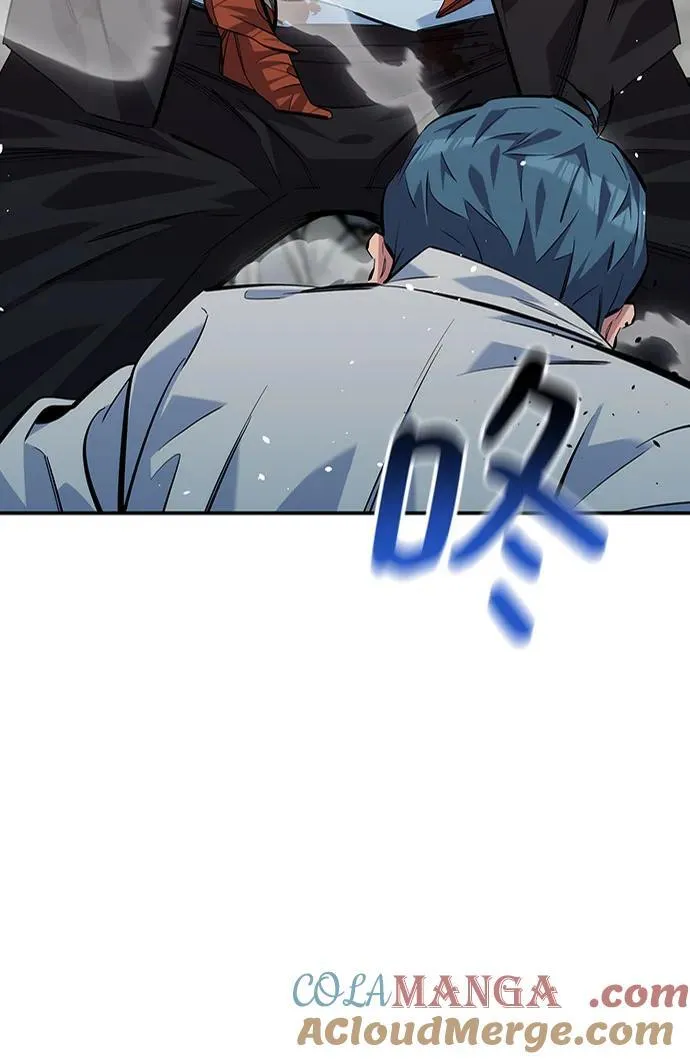 [第112话] 充满悔意 第61页