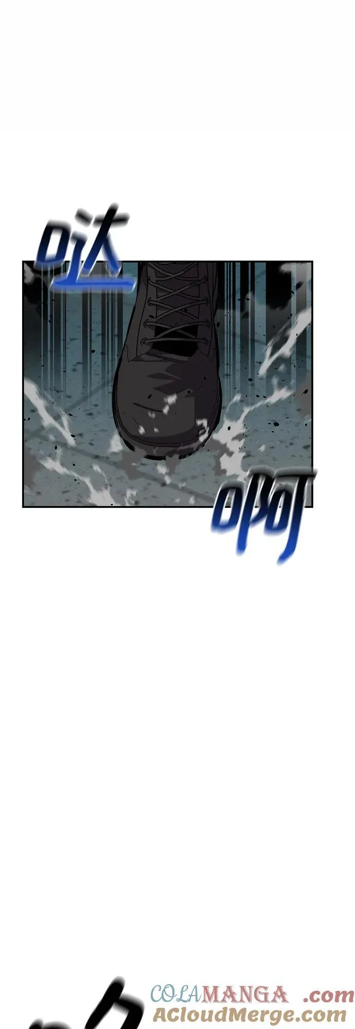 [第115话] 非法觉醒 第19页