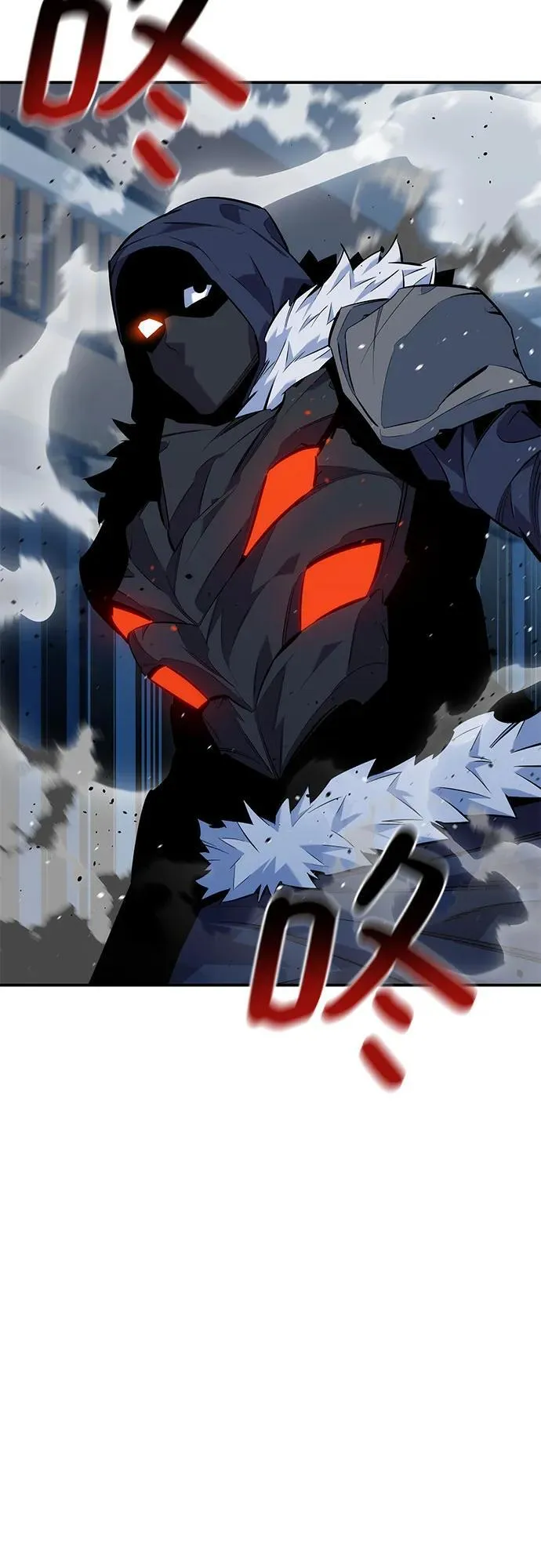 [第115话] 非法觉醒 第20页