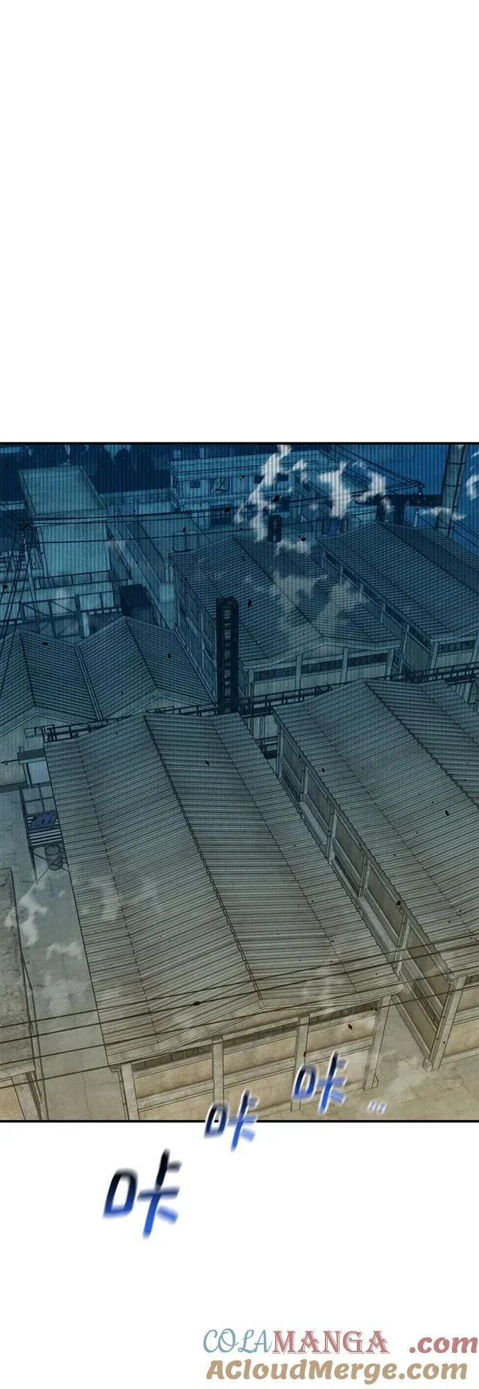 [第115话] 非法觉醒 第28页