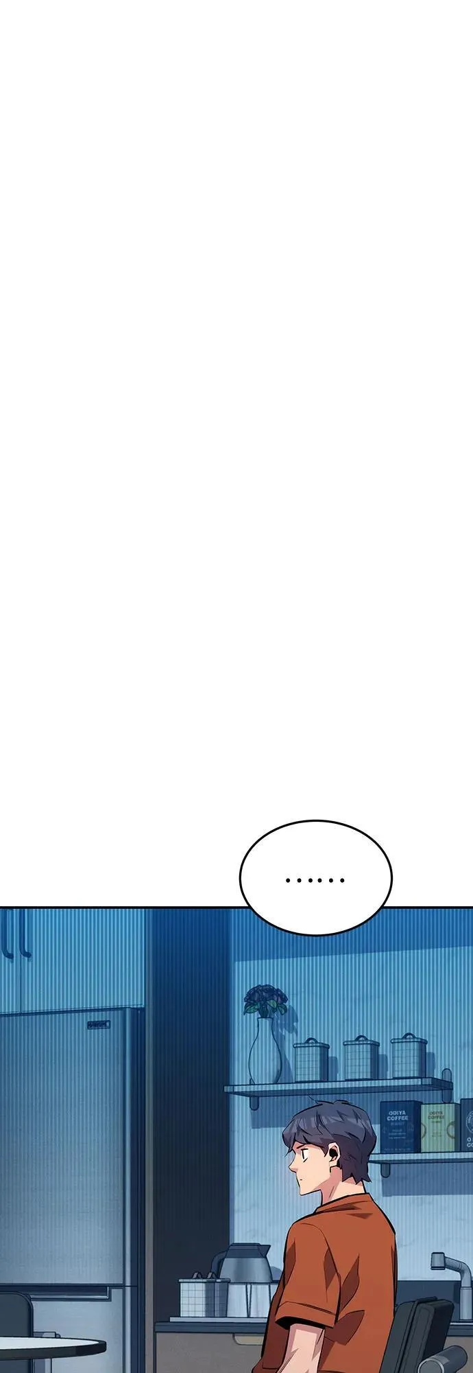 [第115话] 非法觉醒 第56页