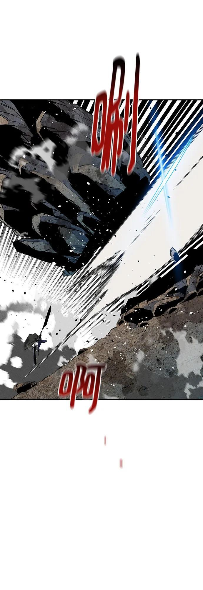 [第162话] 告白 第26页