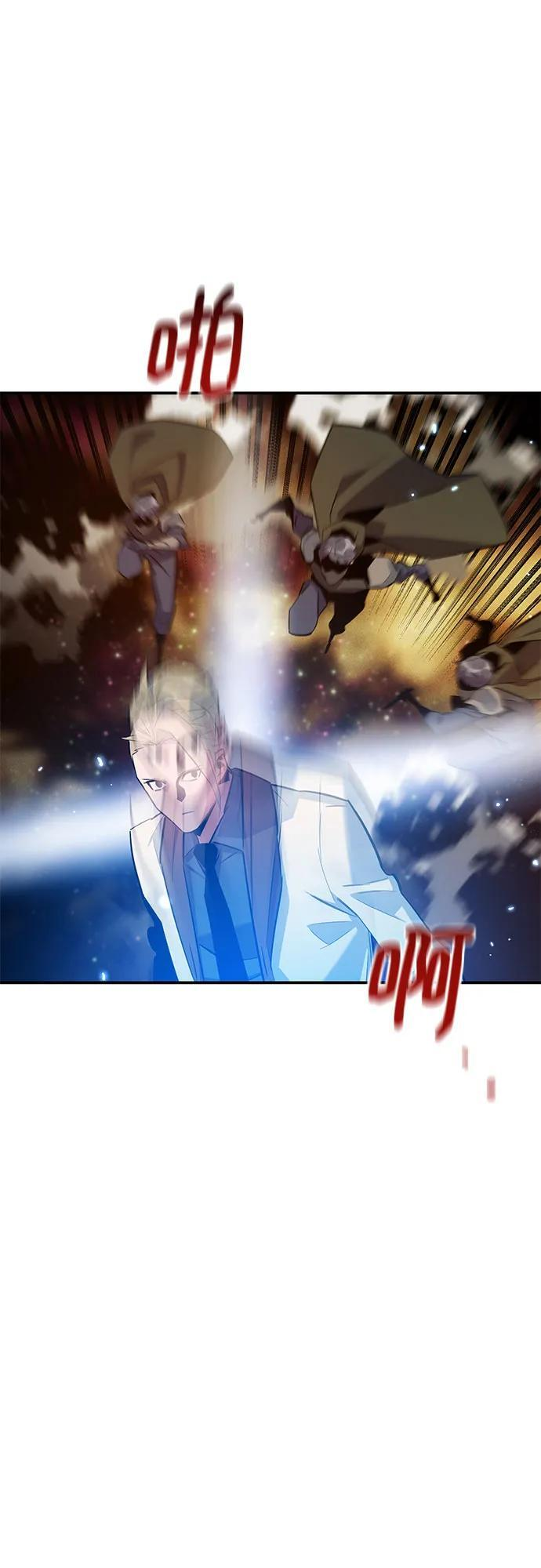 [第162话] 告白 第27页