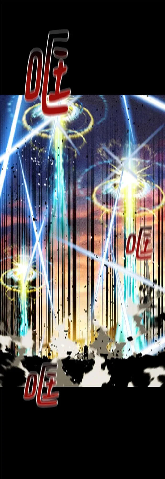 [第164话] 安身之所 第32页