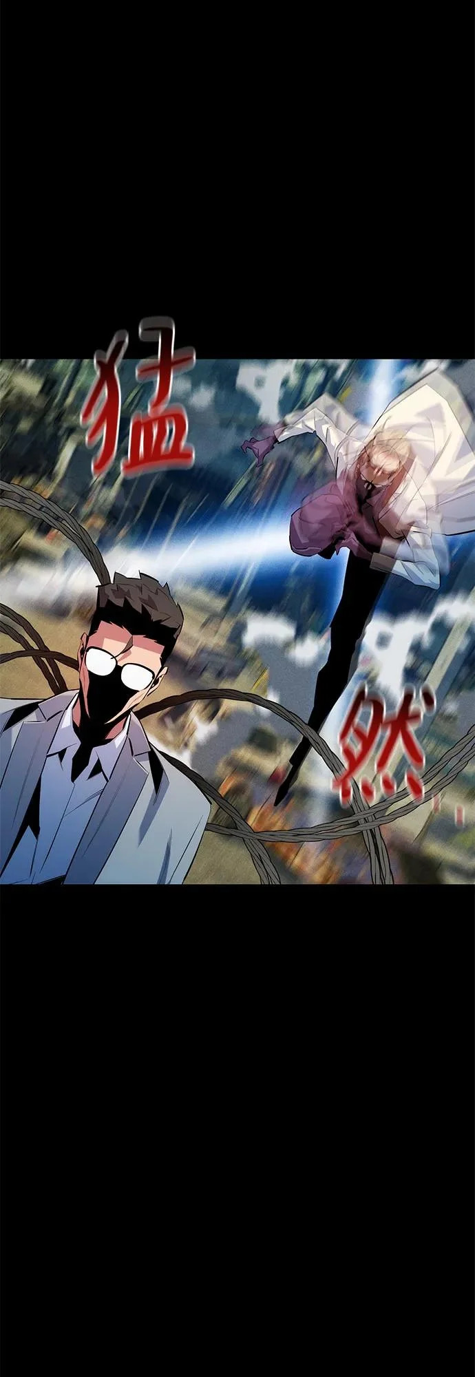 [第164话] 安身之所 第33页