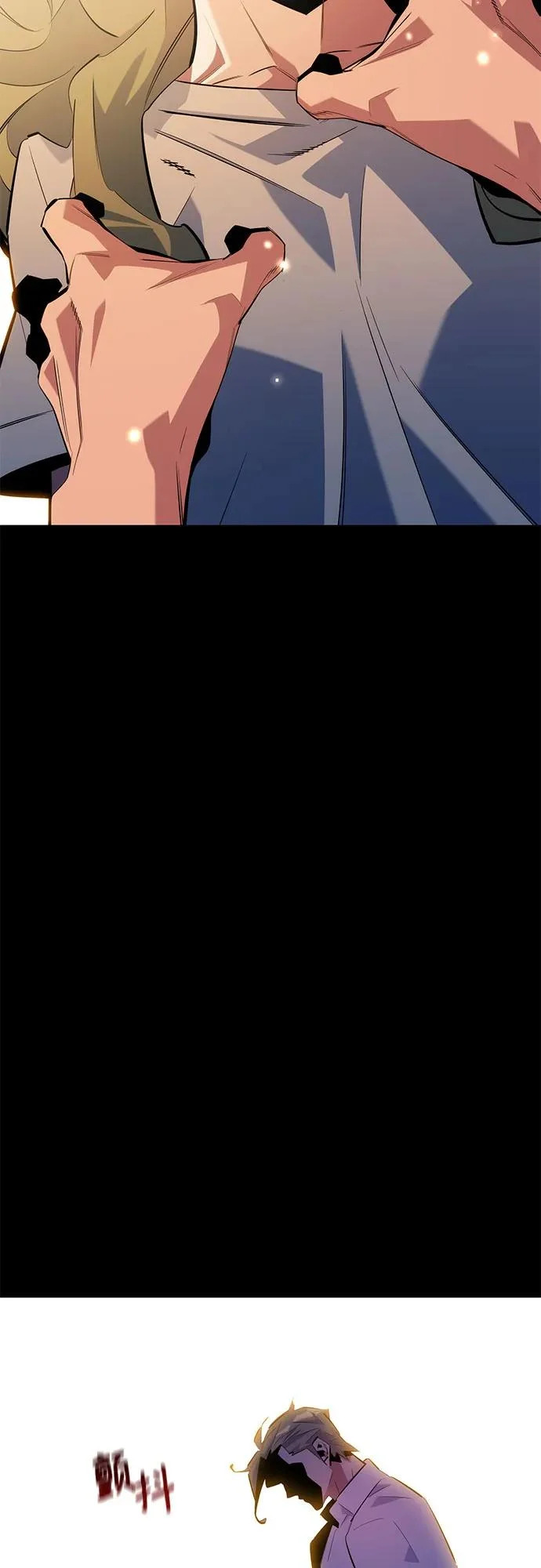 [第165话] 传授 第14页