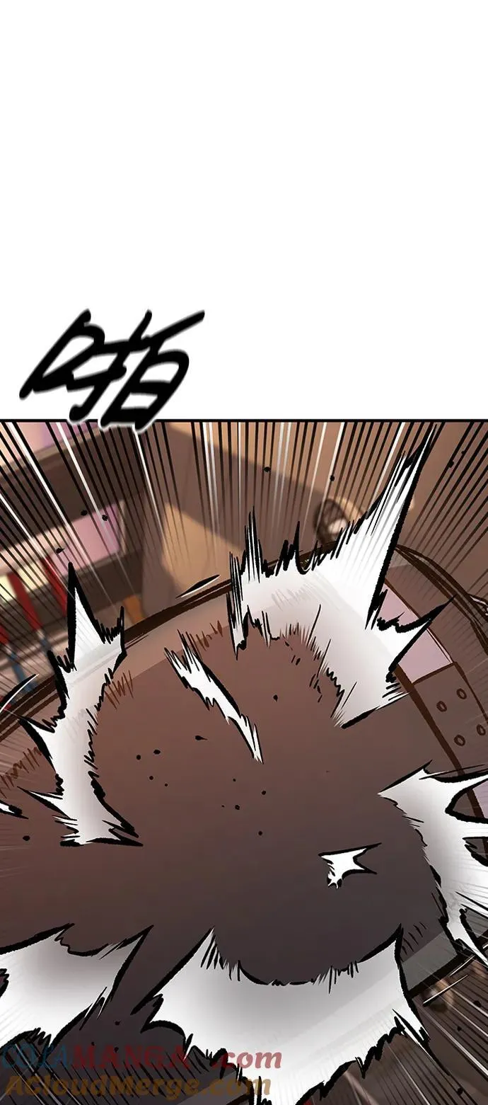 第67话 第55页