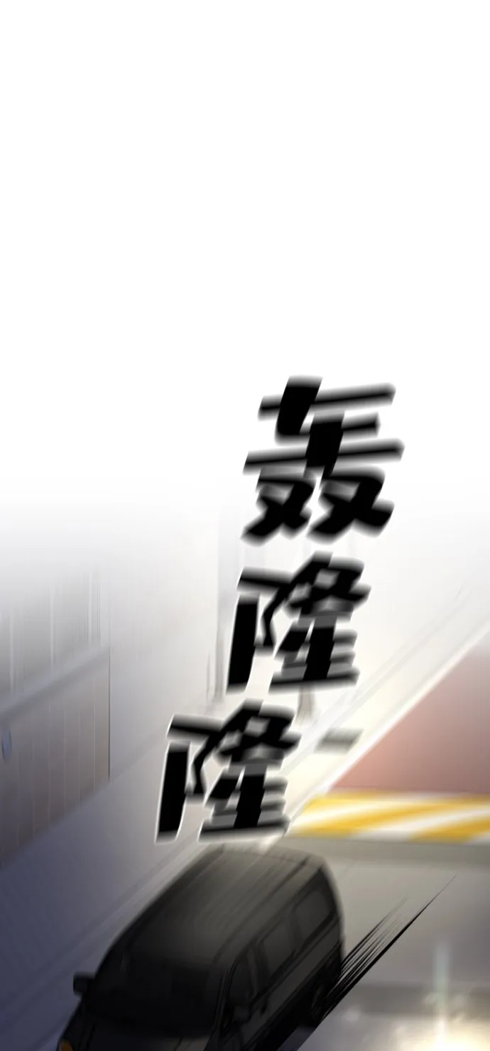 第25话 第29页