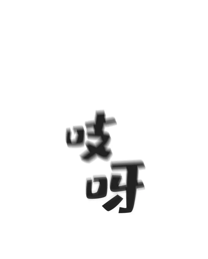 第25话 第120页
